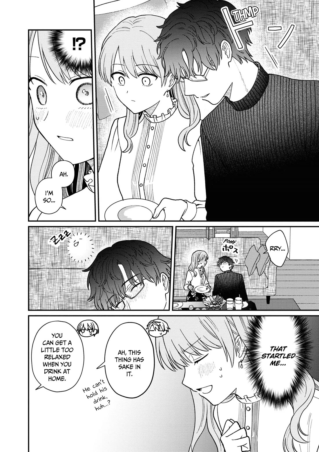 The New-Hire Who Could "Read" Emotions and the Unsociable Senpai Chapter 38 page 5 - Chapter 38