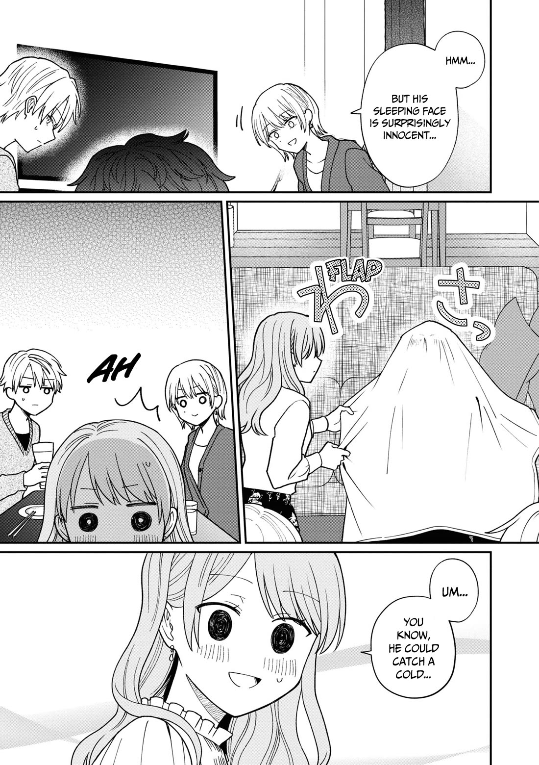 The New-Hire Who Could "Read" Emotions and the Unsociable Senpai Chapter 38 page 6 - Chapter 38