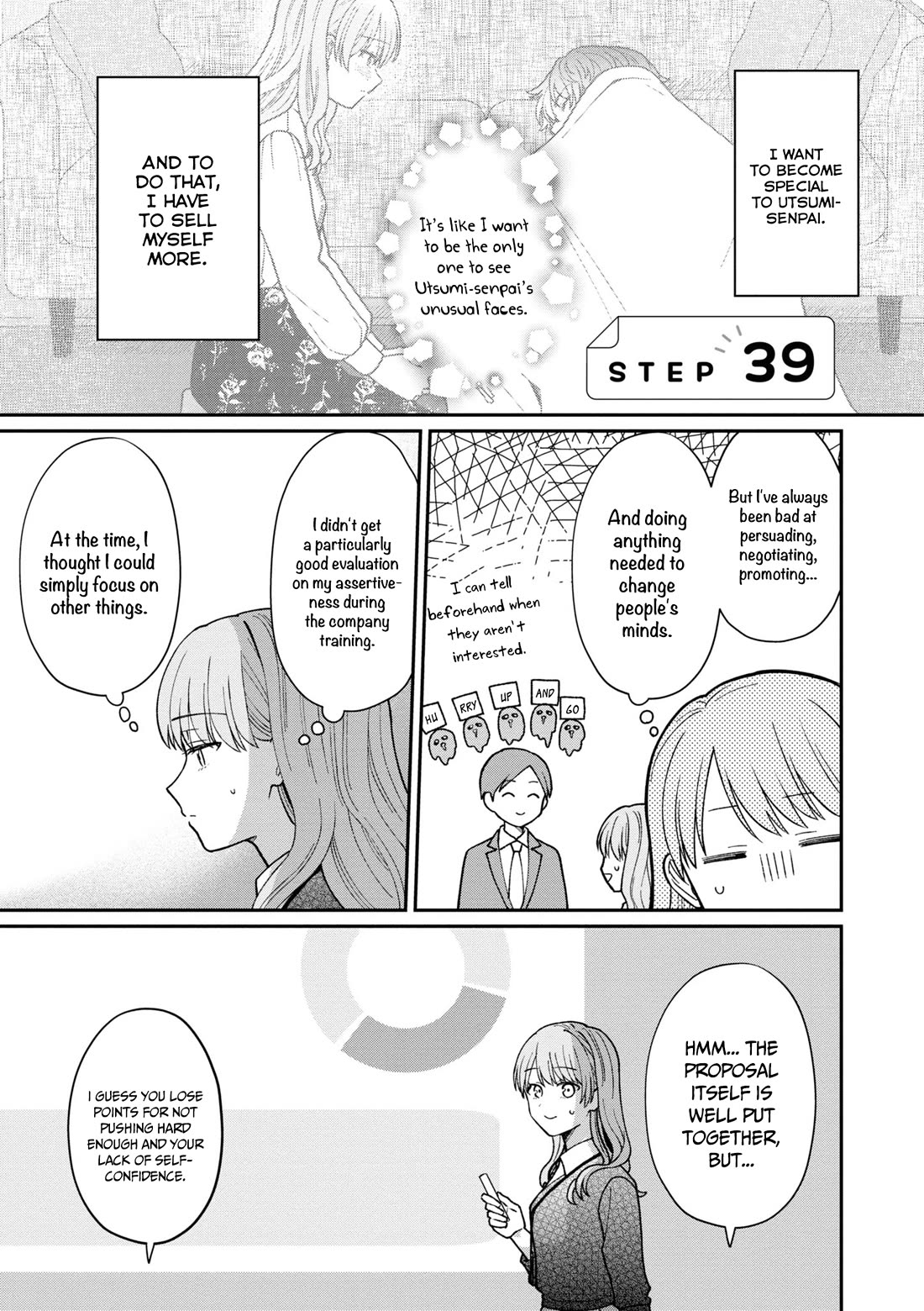 The New-Hire Who Could "Read" Emotions and the Unsociable Senpai Chapter 39 page 2 - Chapter 39