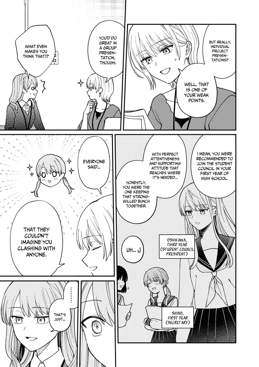 The New-Hire Who Could "Read" Emotions and the Unsociable Senpai Chapter 39 page 4 - Chapter 39