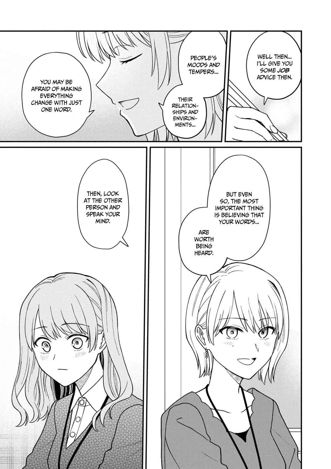 The New-Hire Who Could "Read" Emotions and the Unsociable Senpai Chapter 39 page 6 - Chapter 39