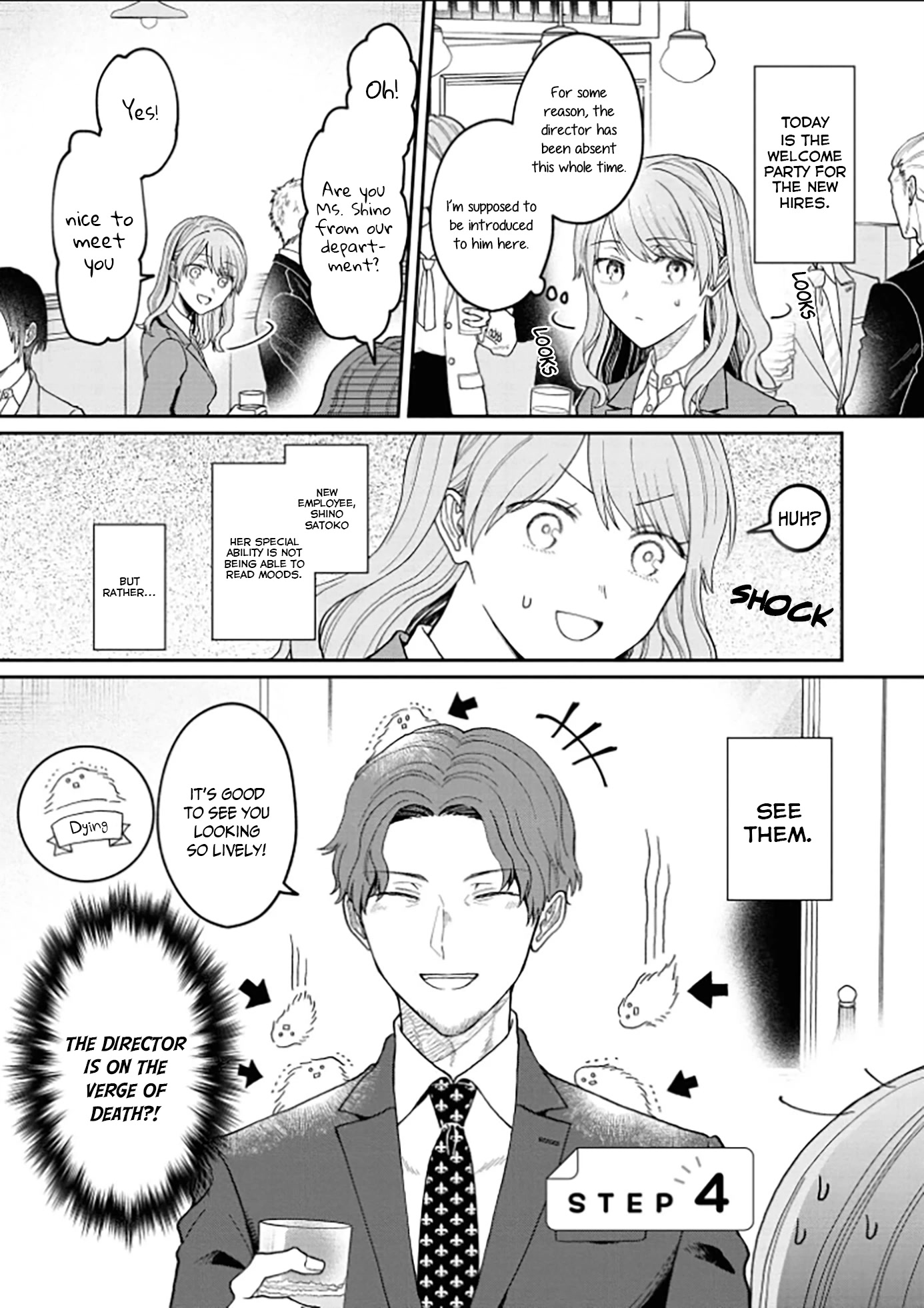 The New-Hire Who Could "Read" Emotions and the Unsociable Senpai Chapter 4 page 1 - Chapter 4