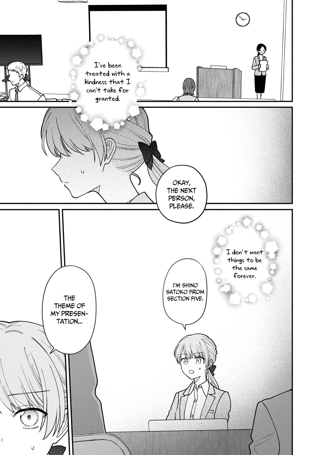 The New-Hire Who Could "Read" Emotions and the Unsociable Senpai Chapter 40 page 10 - Chapter 40