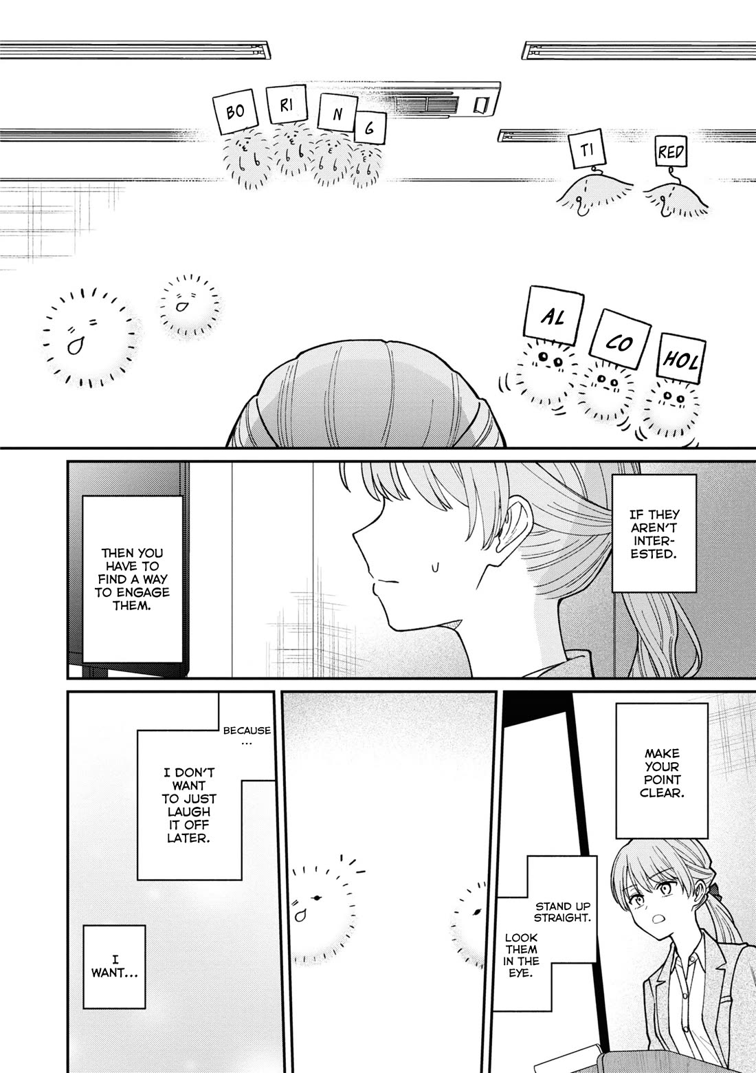 The New-Hire Who Could "Read" Emotions and the Unsociable Senpai Chapter 40 page 11 - Chapter 40