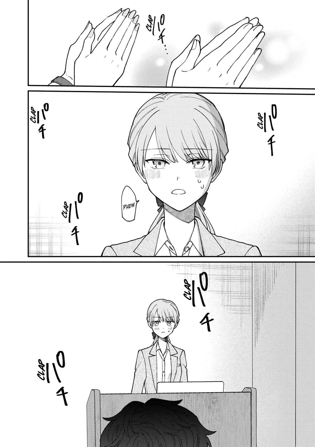 The New-Hire Who Could "Read" Emotions and the Unsociable Senpai Chapter 40 page 13 - Chapter 40