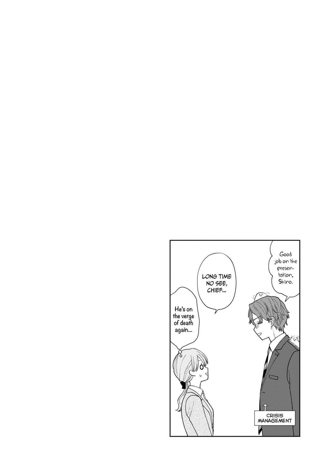 The New-Hire Who Could "Read" Emotions and the Unsociable Senpai Chapter 40 page 15 - Chapter 40
