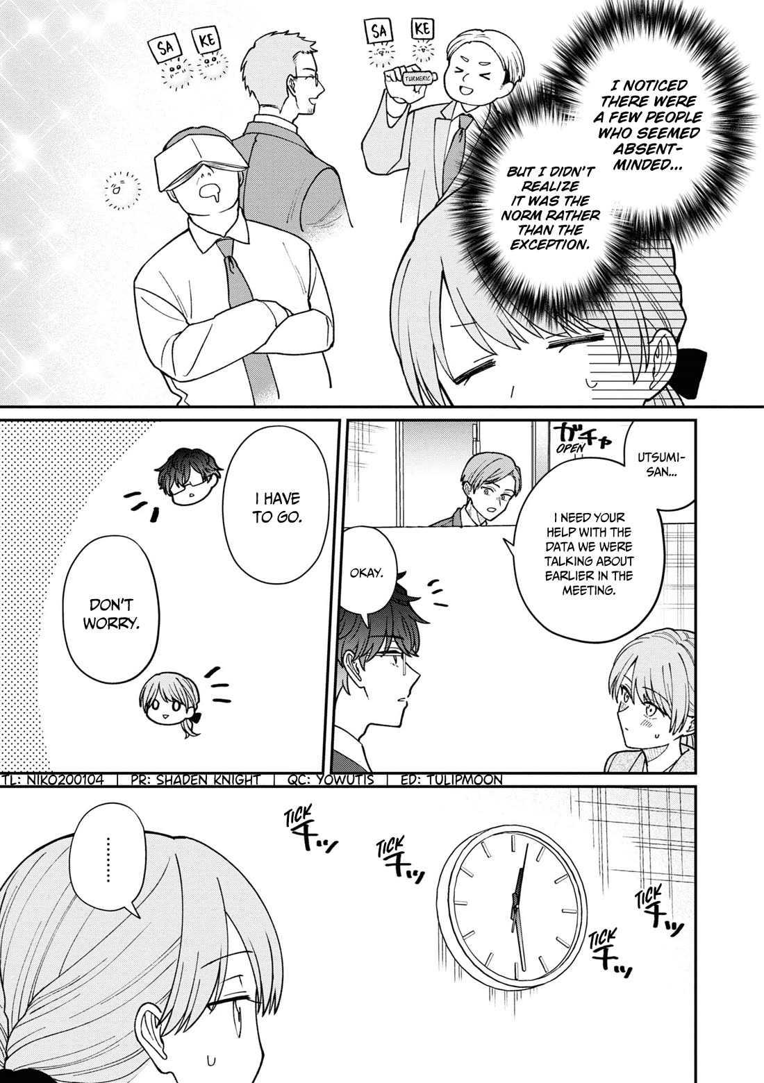 The New-Hire Who Could "Read" Emotions and the Unsociable Senpai Chapter 40 page 4 - Chapter 40