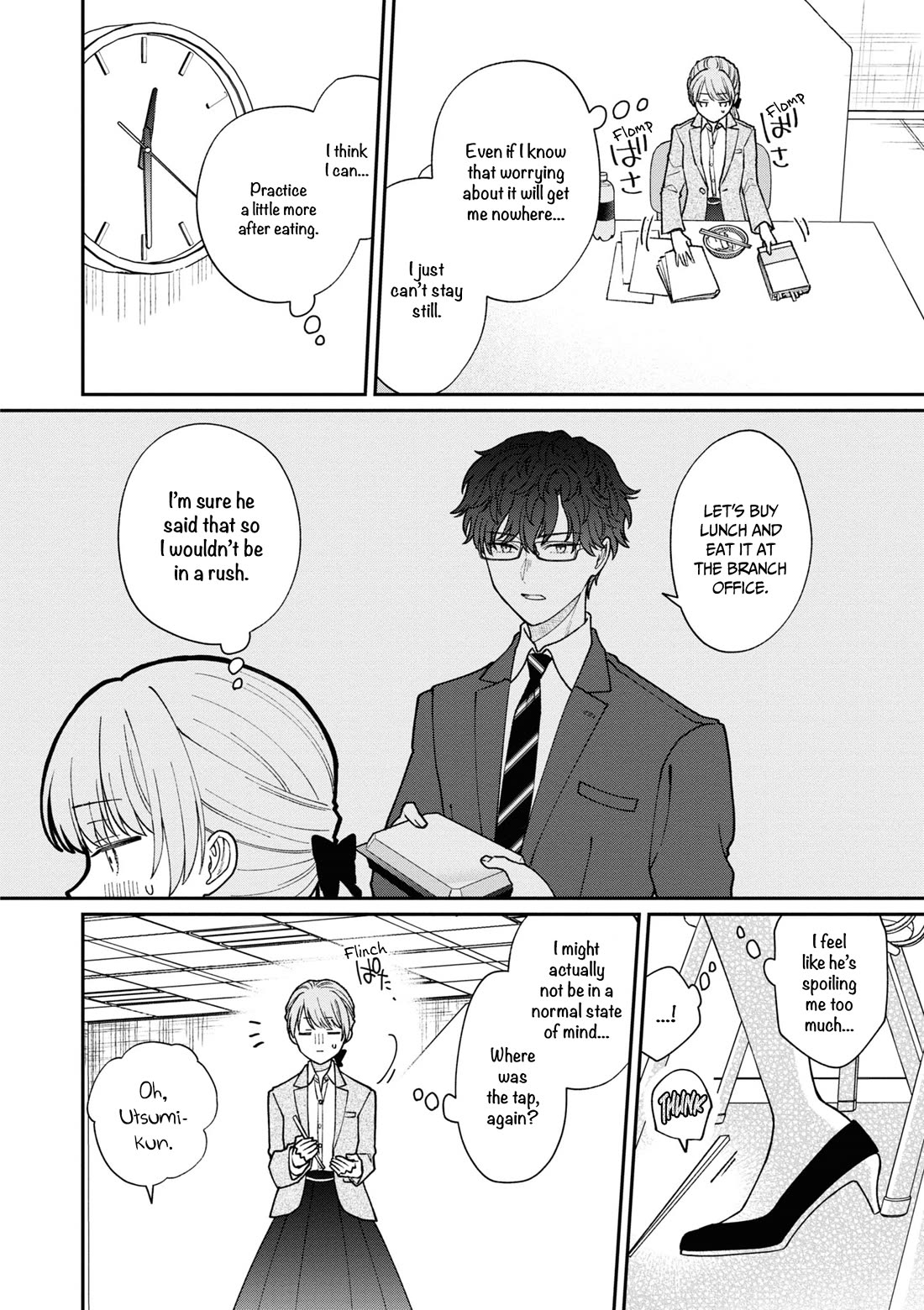The New-Hire Who Could "Read" Emotions and the Unsociable Senpai Chapter 40 page 5 - Chapter 40