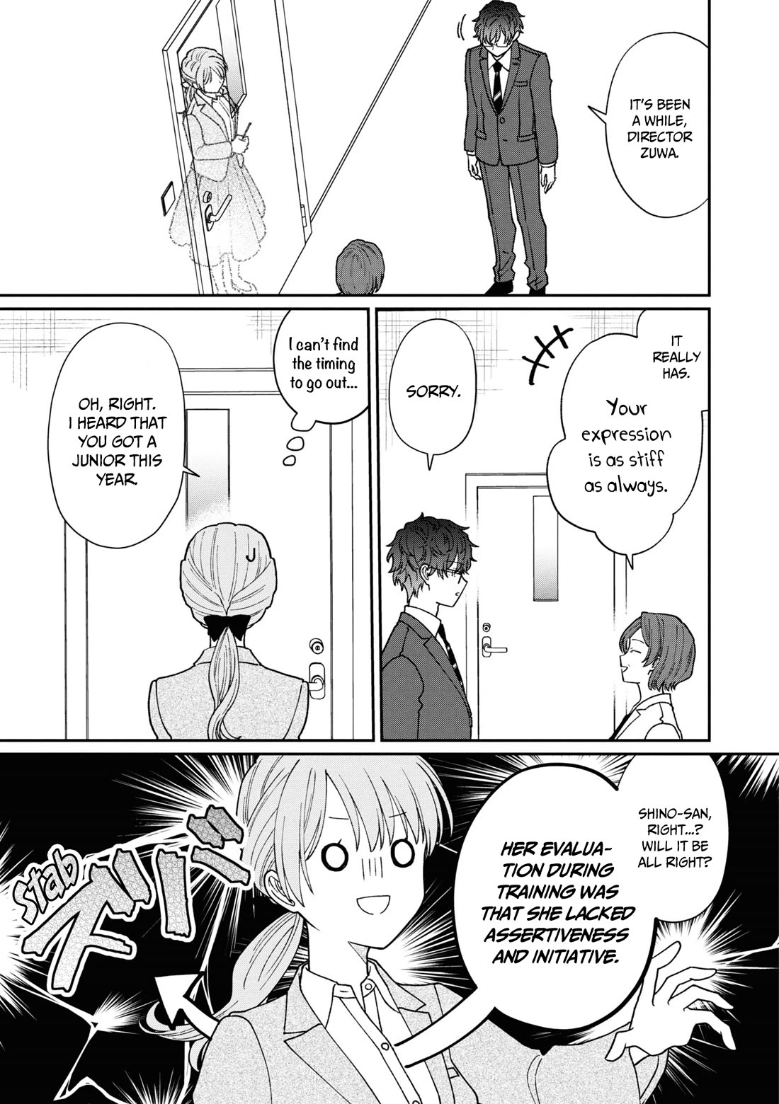 The New-Hire Who Could "Read" Emotions and the Unsociable Senpai Chapter 40 page 6 - Chapter 40
