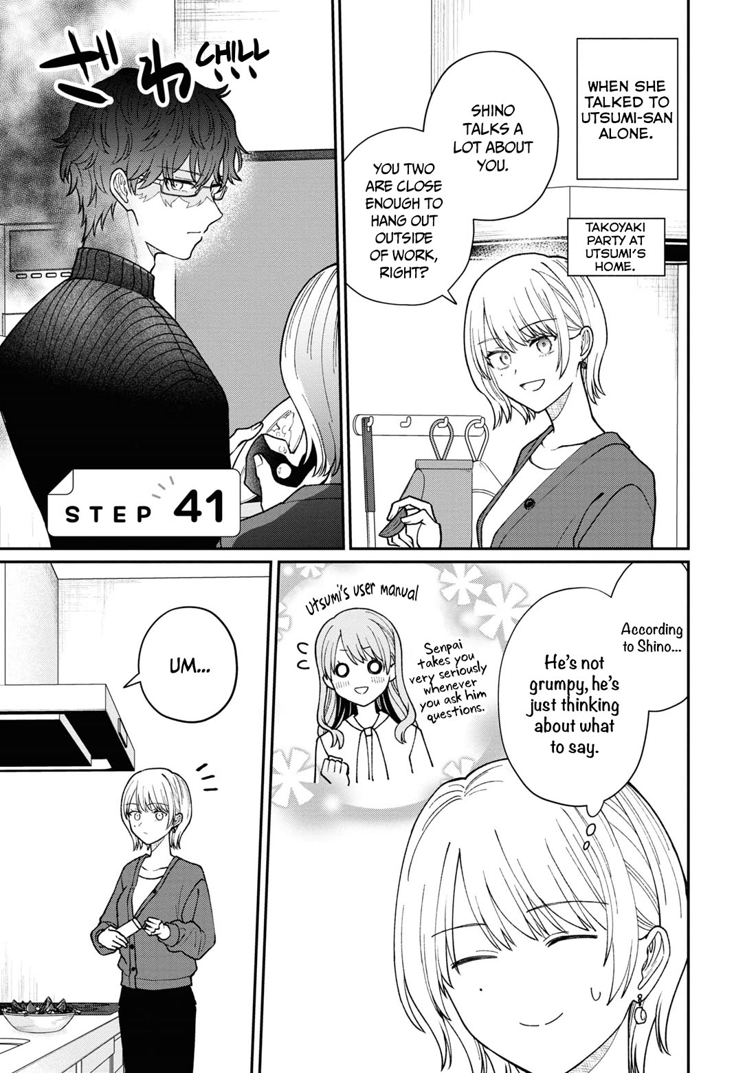 The New-Hire Who Could "Read" Emotions and the Unsociable Senpai Chapter 41 page 2 - Chapter 41