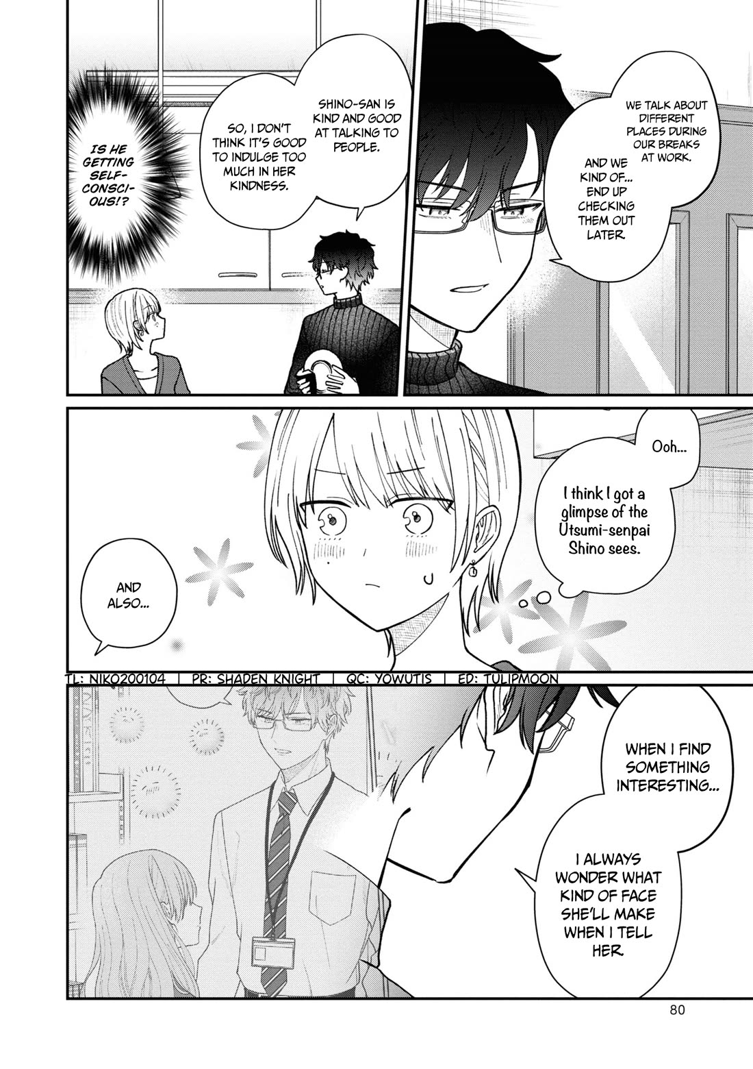 The New-Hire Who Could "Read" Emotions and the Unsociable Senpai Chapter 41 page 3 - Chapter 41