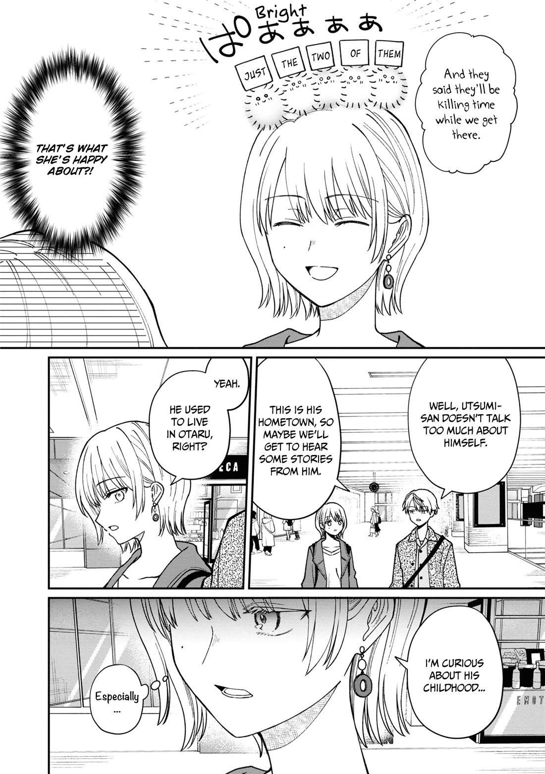 The New-Hire Who Could "Read" Emotions and the Unsociable Senpai Chapter 41 page 7 - Chapter 41