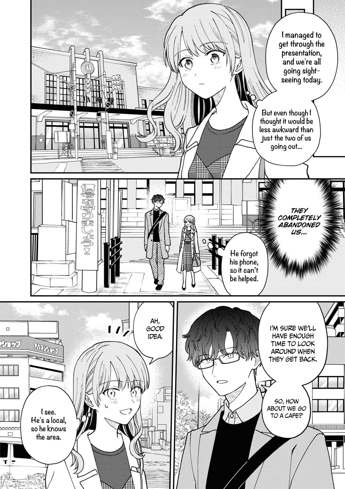 The New-Hire Who Could "Read" Emotions and the Unsociable Senpai Chapter 41 page 9 - Chapter 41