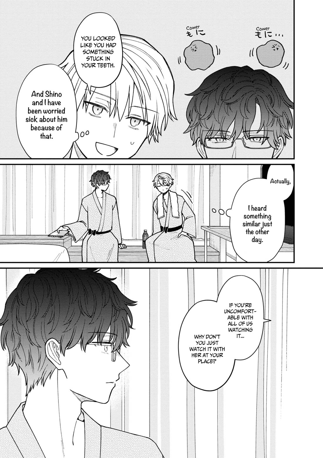 The New-Hire Who Could "Read" Emotions and the Unsociable Senpai Chapter 42.5 page 10 - Chapter 42.5