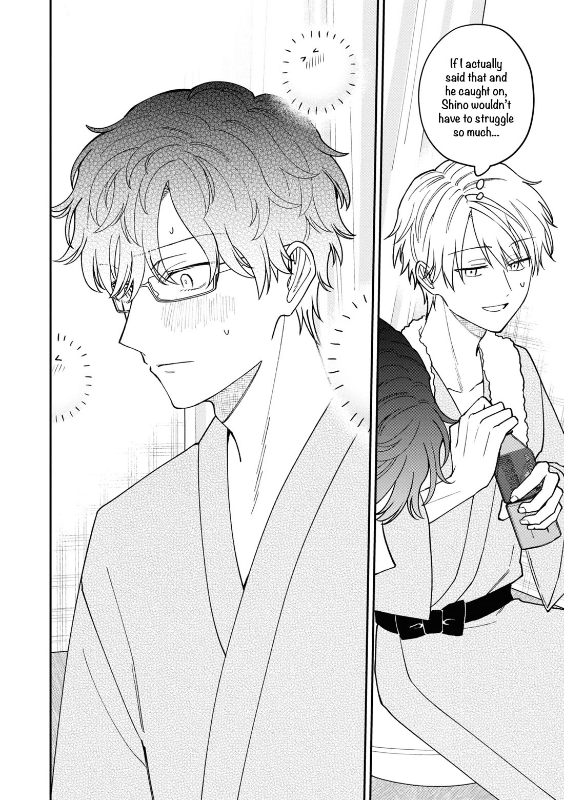 The New-Hire Who Could "Read" Emotions and the Unsociable Senpai Chapter 42.5 page 11 - Chapter 42.5