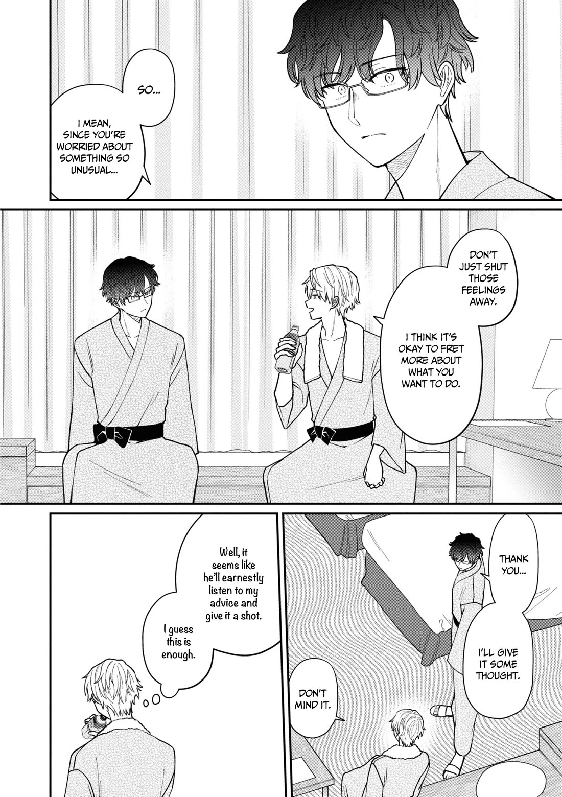The New-Hire Who Could "Read" Emotions and the Unsociable Senpai Chapter 42.5 page 13 - Chapter 42.5