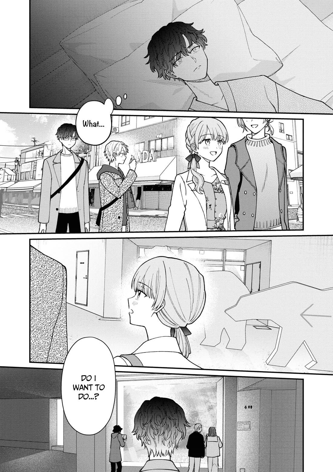 The New-Hire Who Could "Read" Emotions and the Unsociable Senpai Chapter 42.5 page 14 - Chapter 42.5
