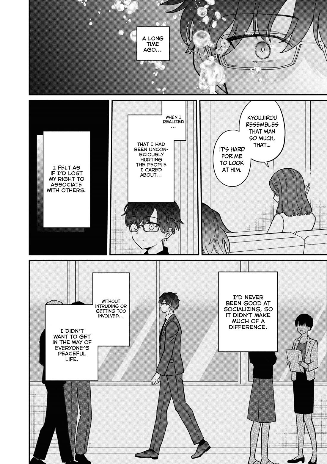 The New-Hire Who Could "Read" Emotions and the Unsociable Senpai Chapter 42.5 page 15 - Chapter 42.5