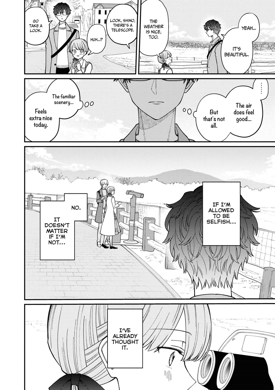 The New-Hire Who Could "Read" Emotions and the Unsociable Senpai Chapter 42.5 page 17 - Chapter 42.5