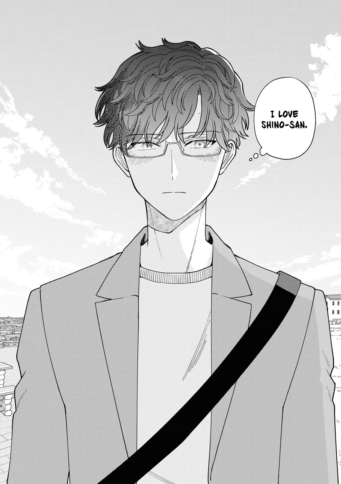 The New-Hire Who Could "Read" Emotions and the Unsociable Senpai Chapter 42.5 page 18 - Chapter 42.5