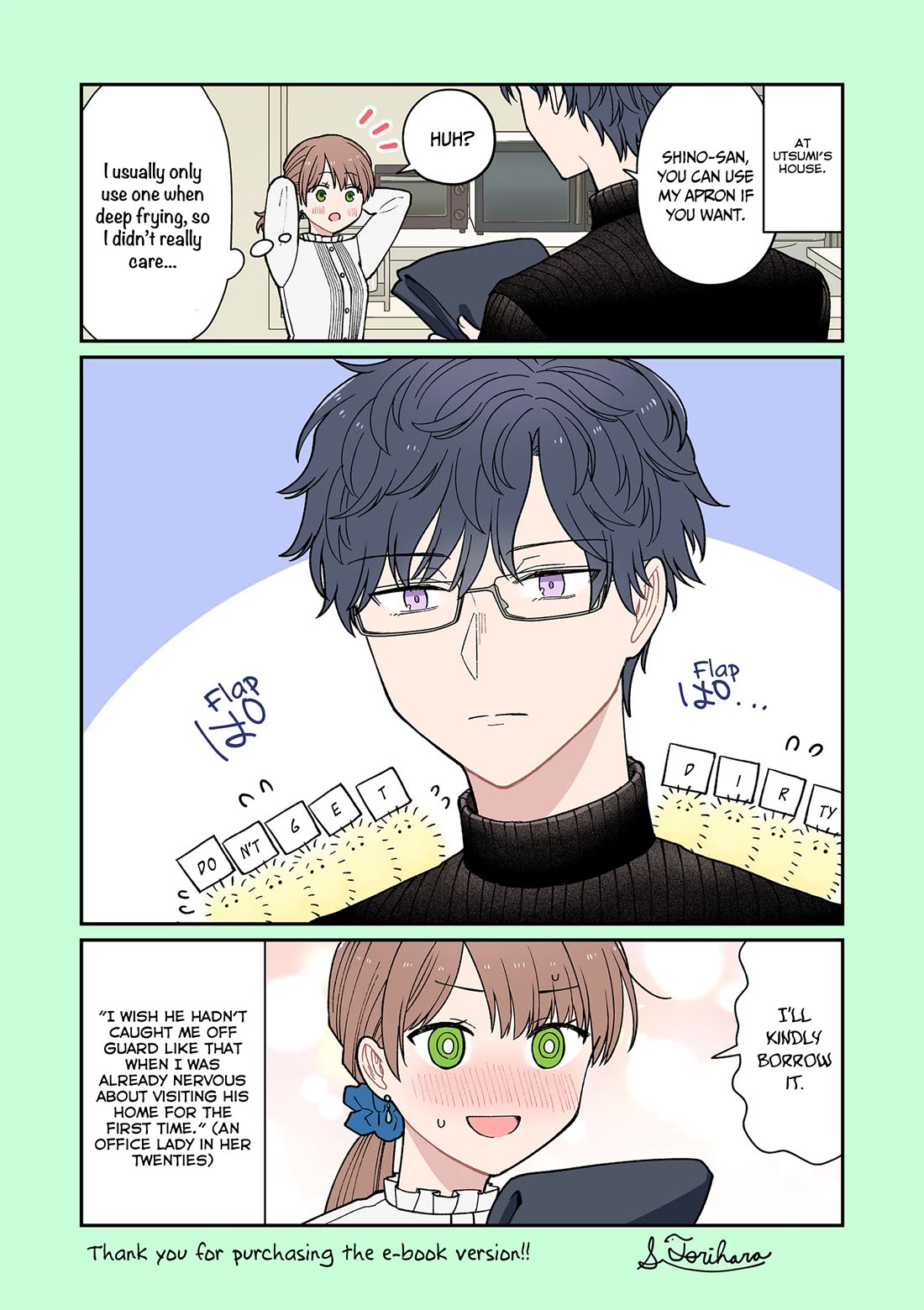 The New-Hire Who Could "Read" Emotions and the Unsociable Senpai Chapter 42.5 page 20 - Chapter 42.5