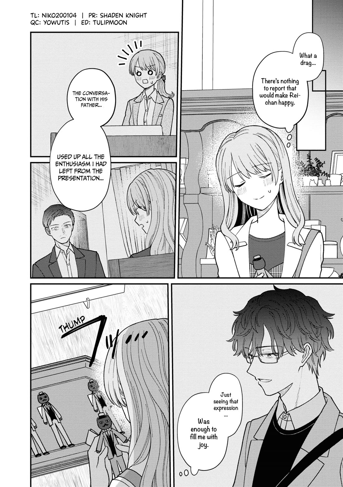 The New-Hire Who Could "Read" Emotions and the Unsociable Senpai Chapter 42.5 page 3 - Chapter 42.5