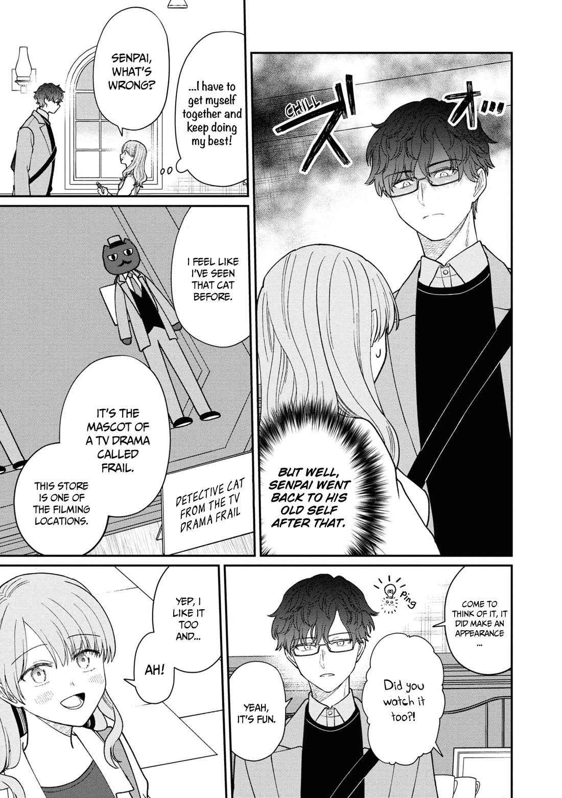 The New-Hire Who Could "Read" Emotions and the Unsociable Senpai Chapter 42.5 page 4 - Chapter 42.5
