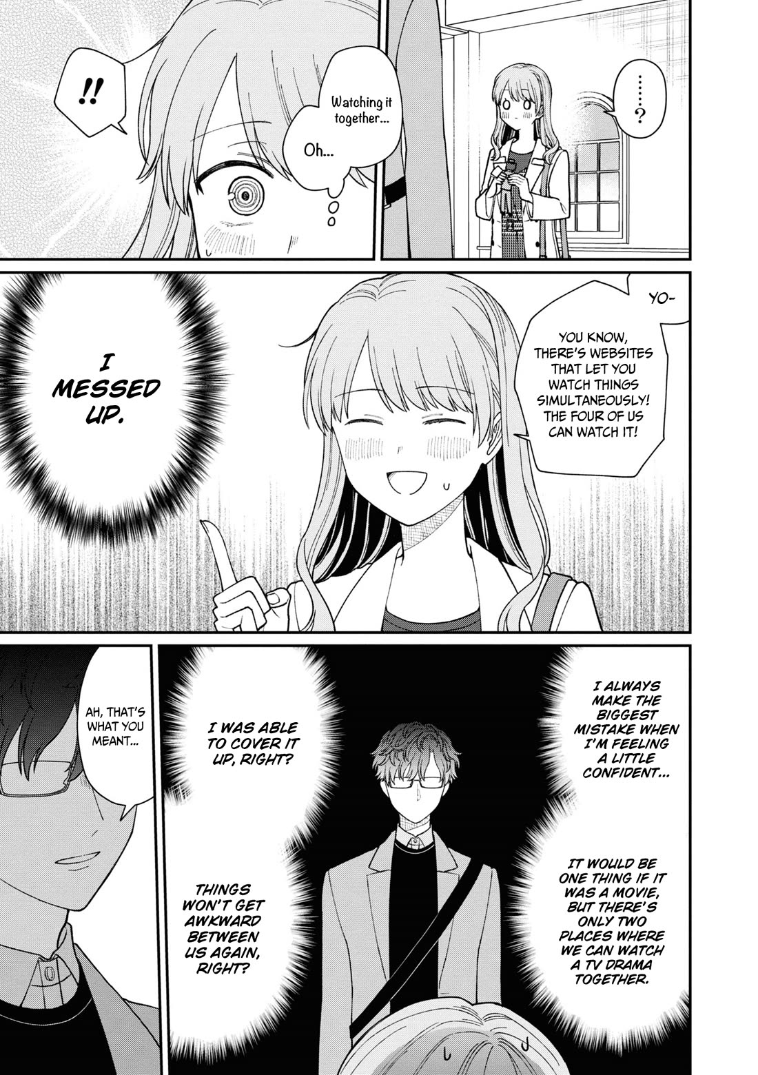 The New-Hire Who Could "Read" Emotions and the Unsociable Senpai Chapter 42.5 page 6 - Chapter 42.5