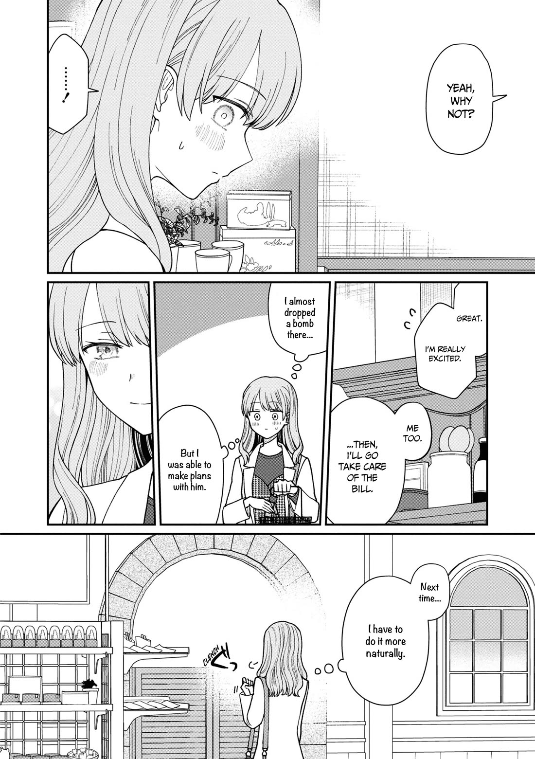 The New-Hire Who Could "Read" Emotions and the Unsociable Senpai Chapter 42.5 page 7 - Chapter 42.5