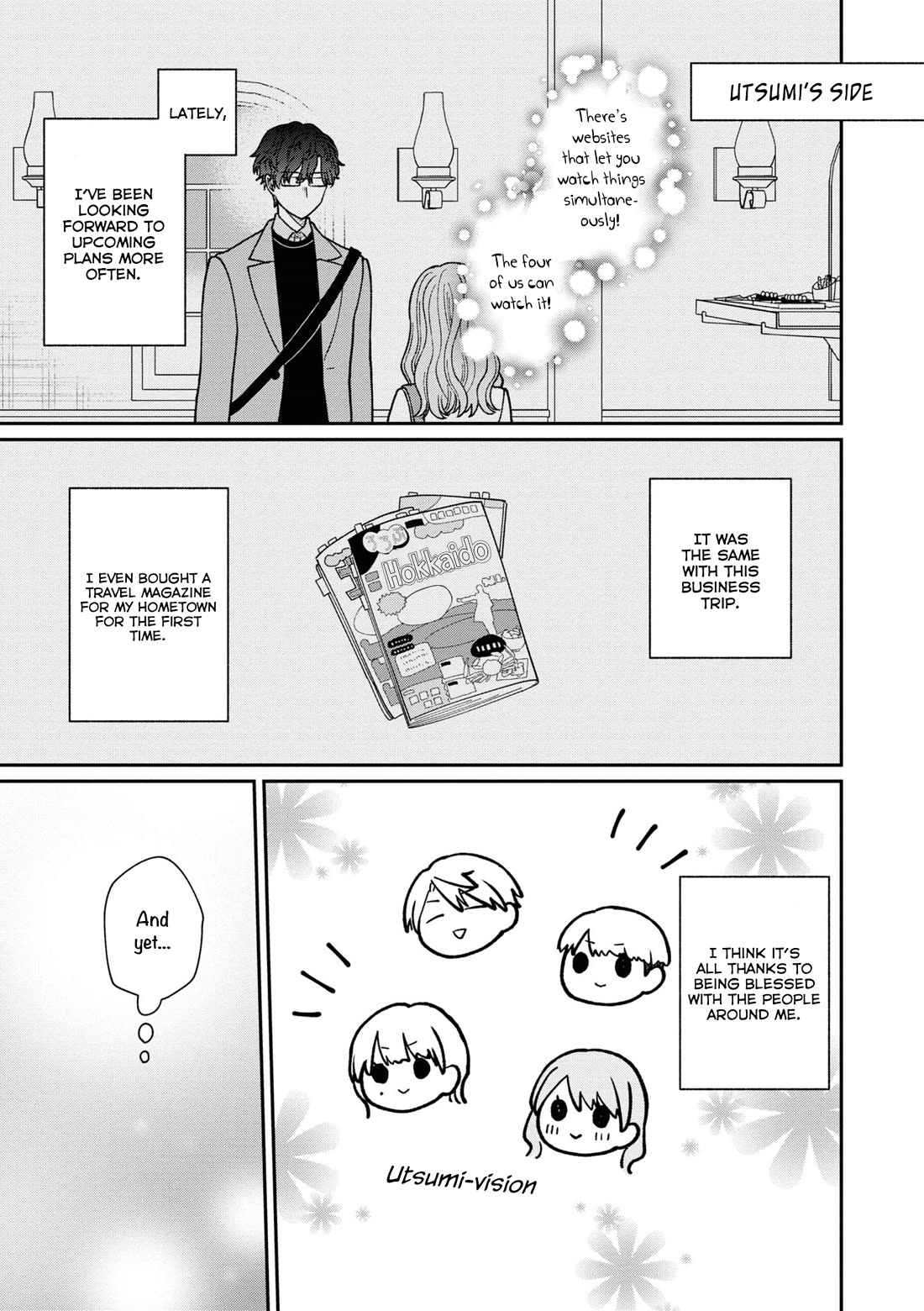 The New-Hire Who Could "Read" Emotions and the Unsociable Senpai Chapter 42.5 page 8 - Chapter 42.5