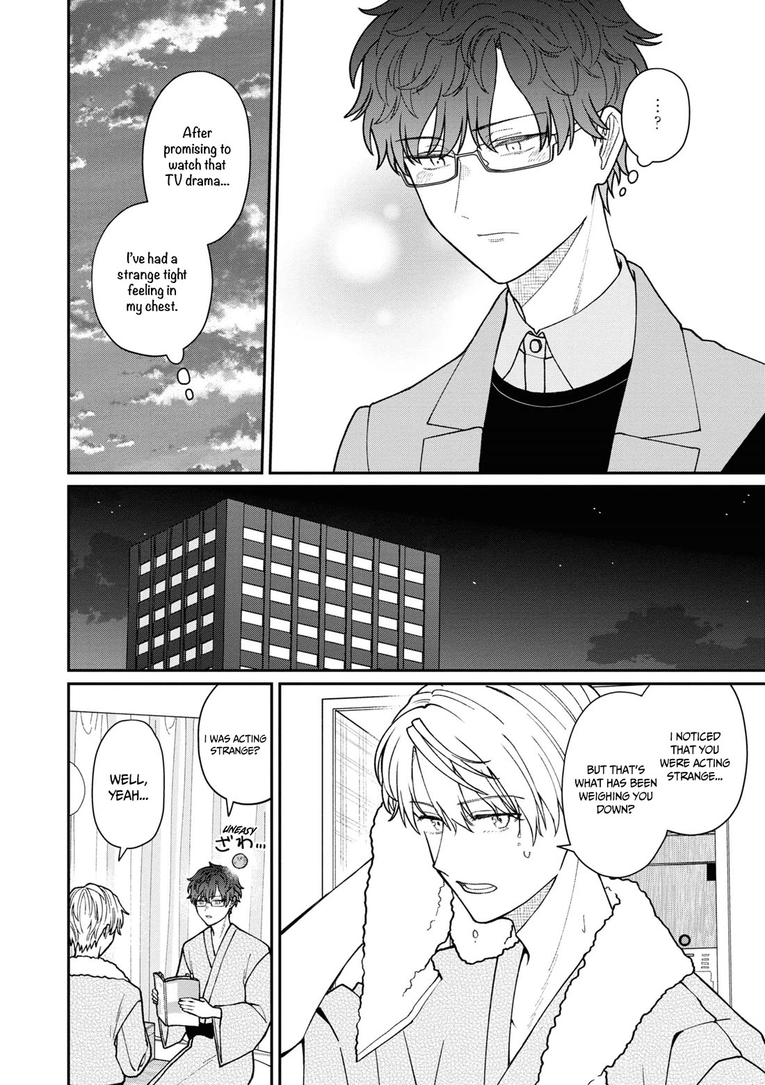 The New-Hire Who Could "Read" Emotions and the Unsociable Senpai Chapter 42.5 page 9 - Chapter 42.5