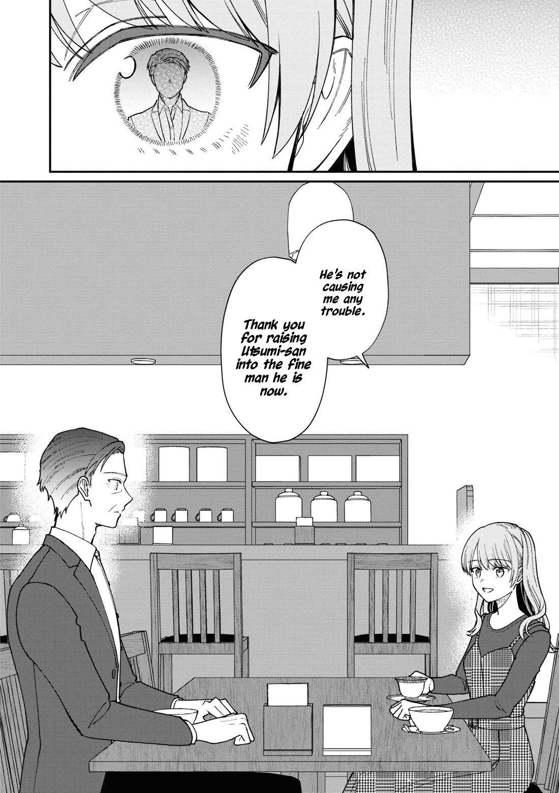 The New-Hire Who Could "Read" Emotions and the Unsociable Senpai Chapter 42 page 15 - Chapter 42