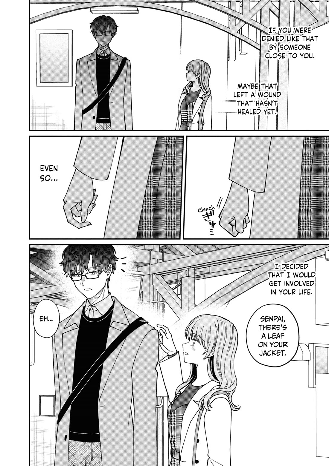 The New-Hire Who Could "Read" Emotions and the Unsociable Senpai Chapter 42 page 25 - Chapter 42