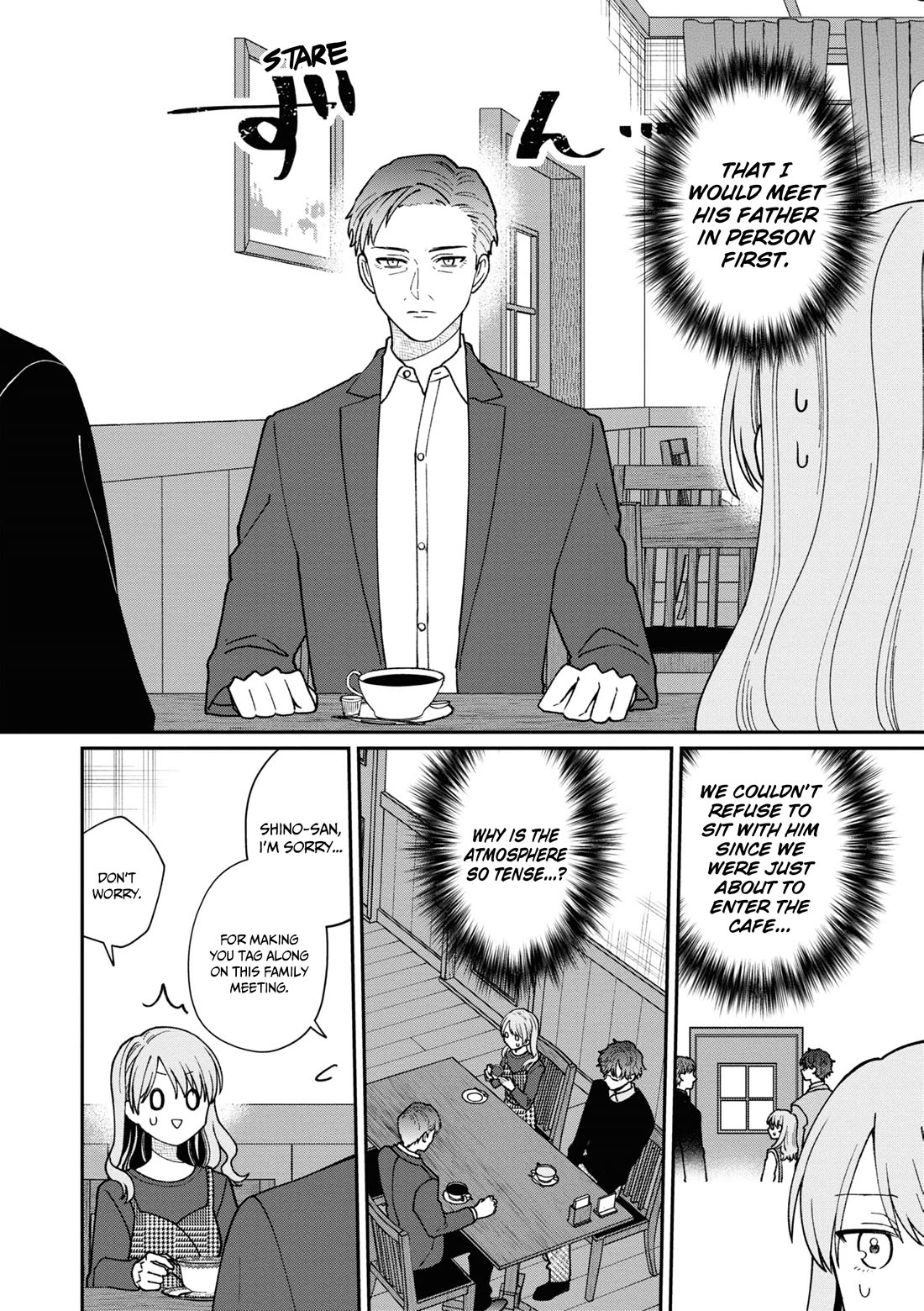 The New-Hire Who Could "Read" Emotions and the Unsociable Senpai Chapter 42 page 3 - Chapter 42