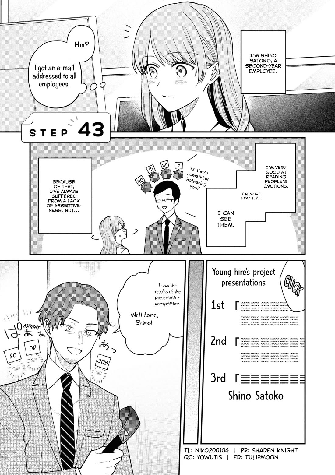 The New-Hire Who Could "Read" Emotions and the Unsociable Senpai Chapter 43 page 6 - Chapter 43