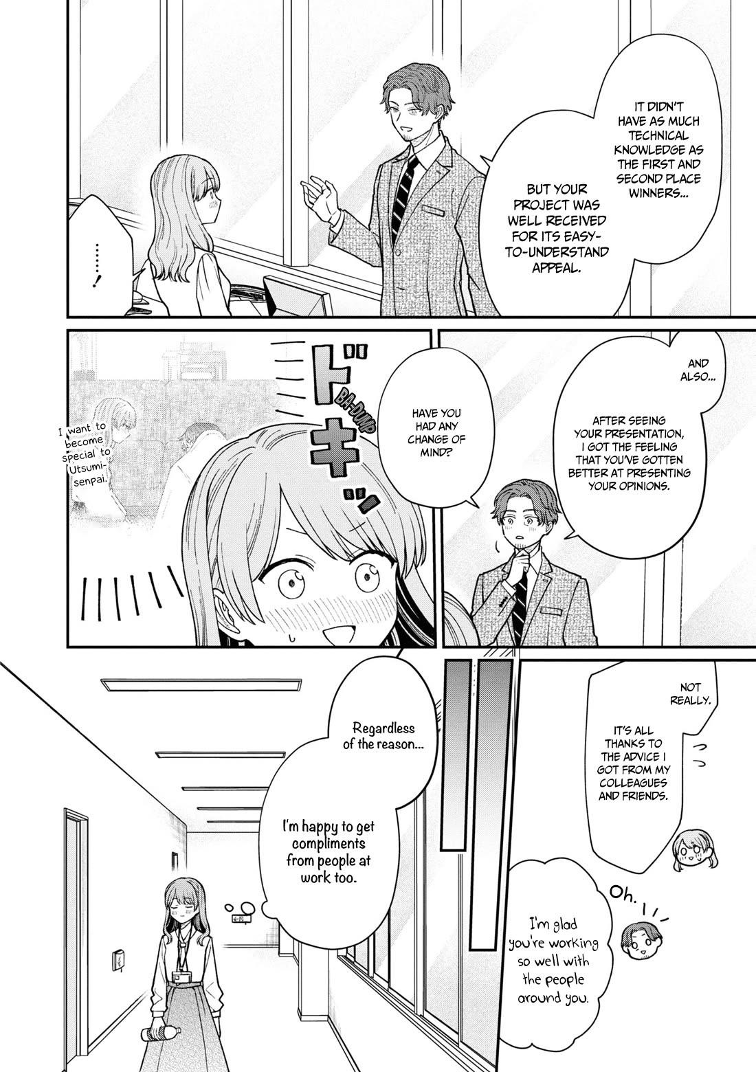 The New-Hire Who Could "Read" Emotions and the Unsociable Senpai Chapter 43 page 7 - Chapter 43