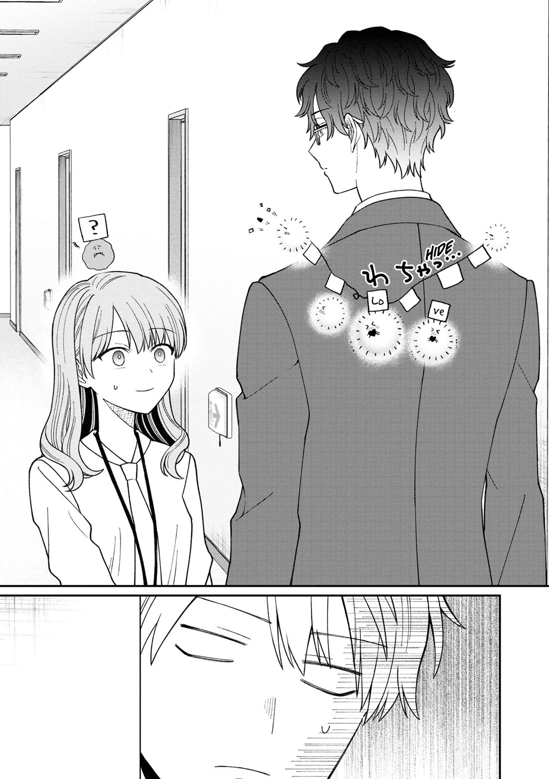 The New-Hire Who Could "Read" Emotions and the Unsociable Senpai Chapter 44 page 4 - Chapter 44