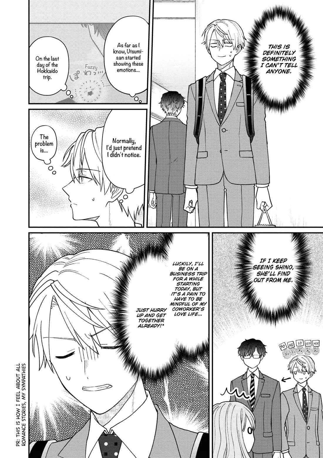 The New-Hire Who Could "Read" Emotions and the Unsociable Senpai Chapter 44 page 5 - Chapter 44