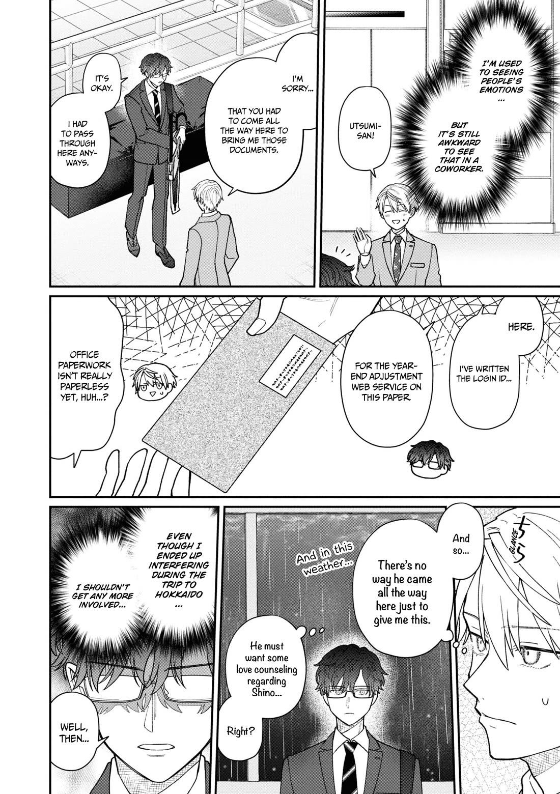 The New-Hire Who Could "Read" Emotions and the Unsociable Senpai Chapter 45 page 3 - Chapter 45