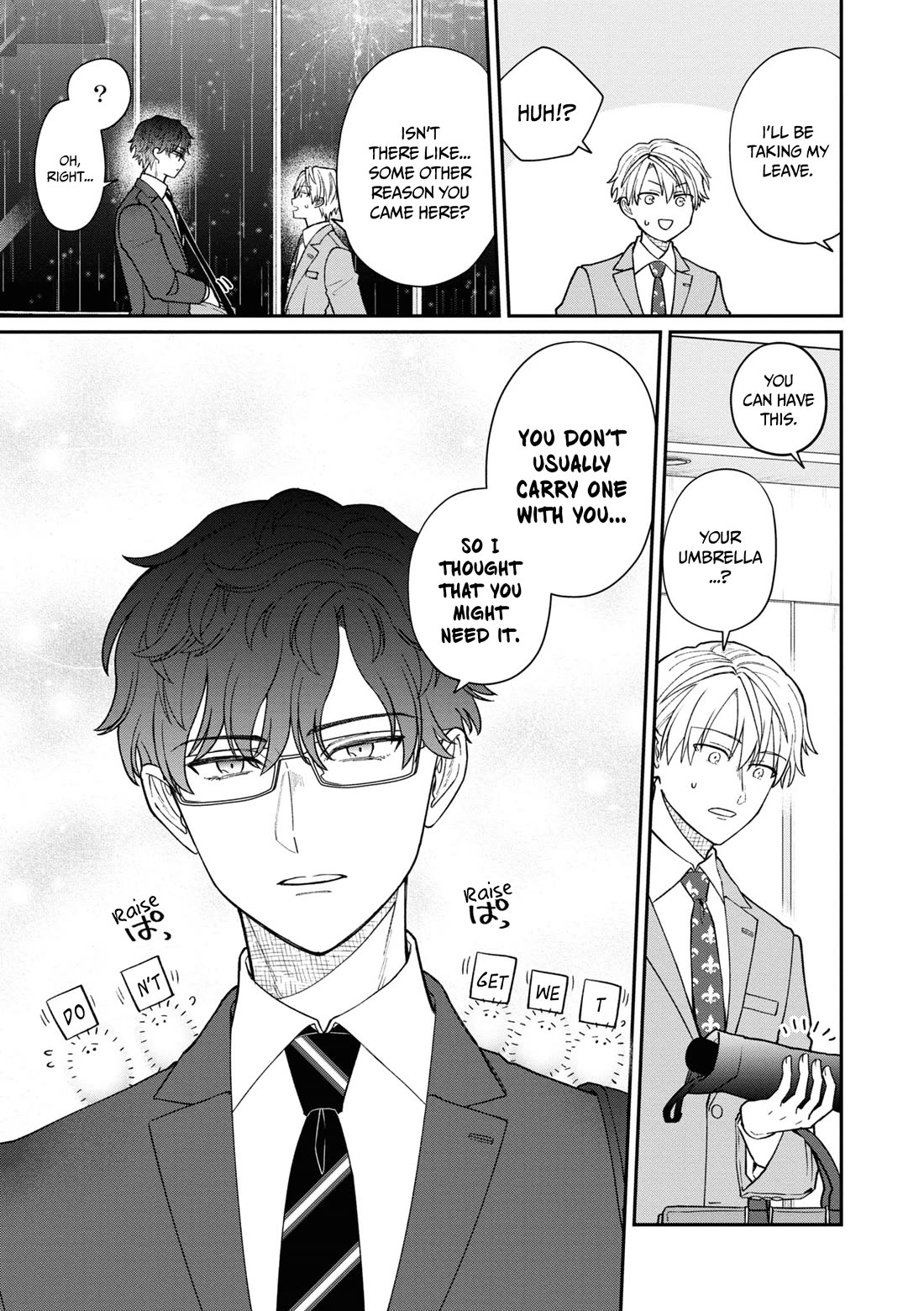 The New-Hire Who Could "Read" Emotions and the Unsociable Senpai Chapter 45 page 4 - Chapter 45