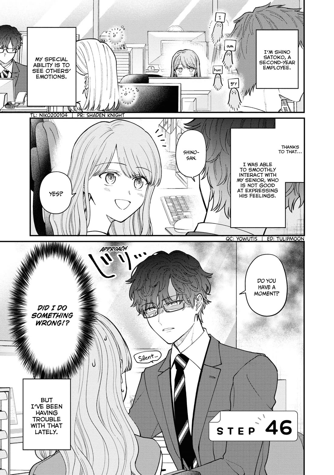 The New-Hire Who Could "Read" Emotions and the Unsociable Senpai Chapter 46 page 2 - Chapter 46