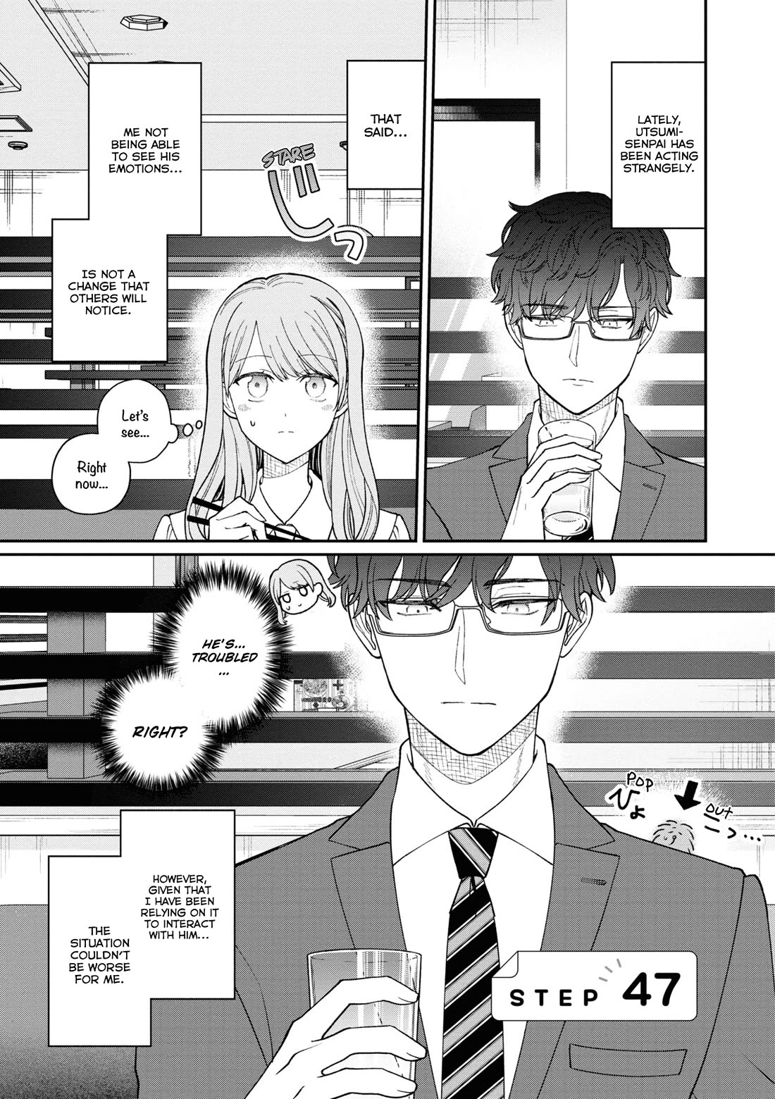 The New-Hire Who Could "Read" Emotions and the Unsociable Senpai Chapter 47 page 2 - Chapter 47
