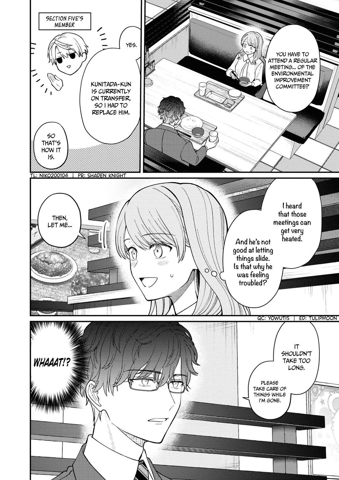 The New-Hire Who Could "Read" Emotions and the Unsociable Senpai Chapter 47 page 3 - Chapter 47