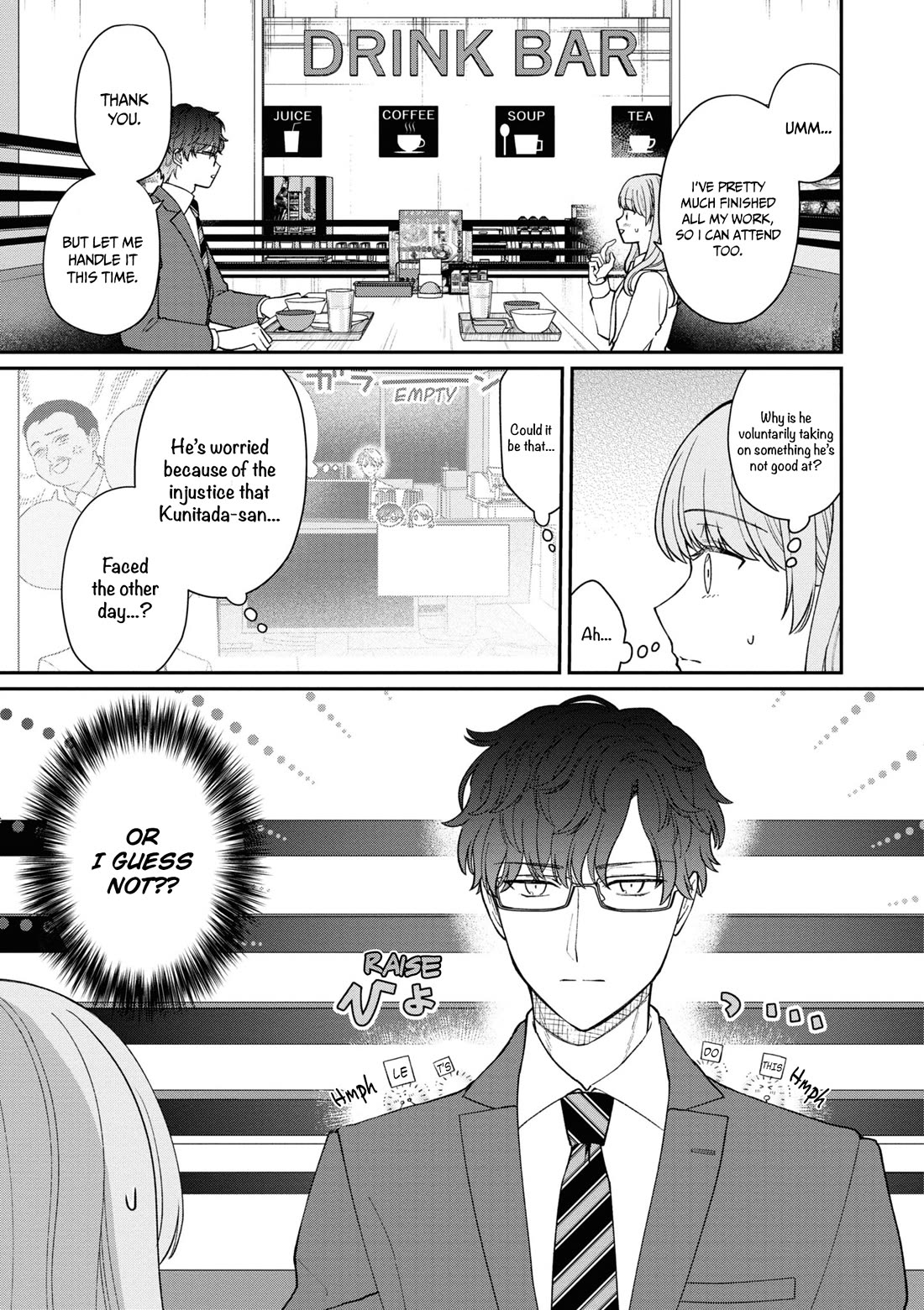The New-Hire Who Could "Read" Emotions and the Unsociable Senpai Chapter 47 page 4 - Chapter 47