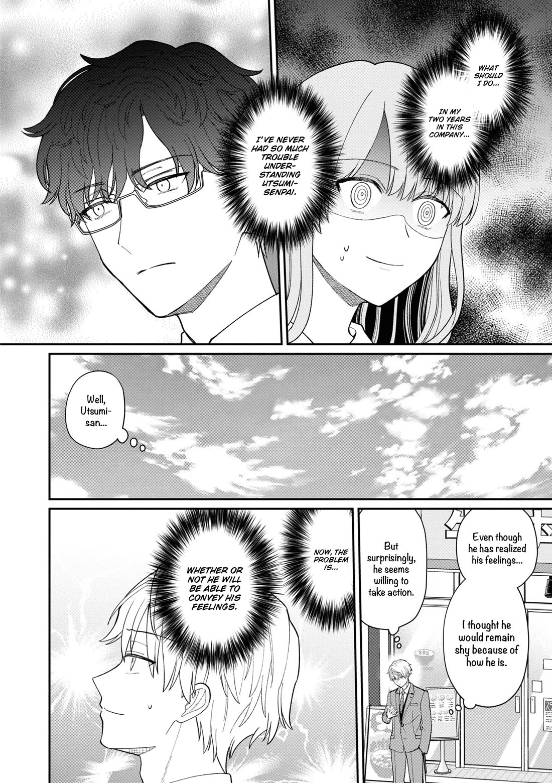 The New-Hire Who Could "Read" Emotions and the Unsociable Senpai Chapter 47 page 5 - Chapter 47