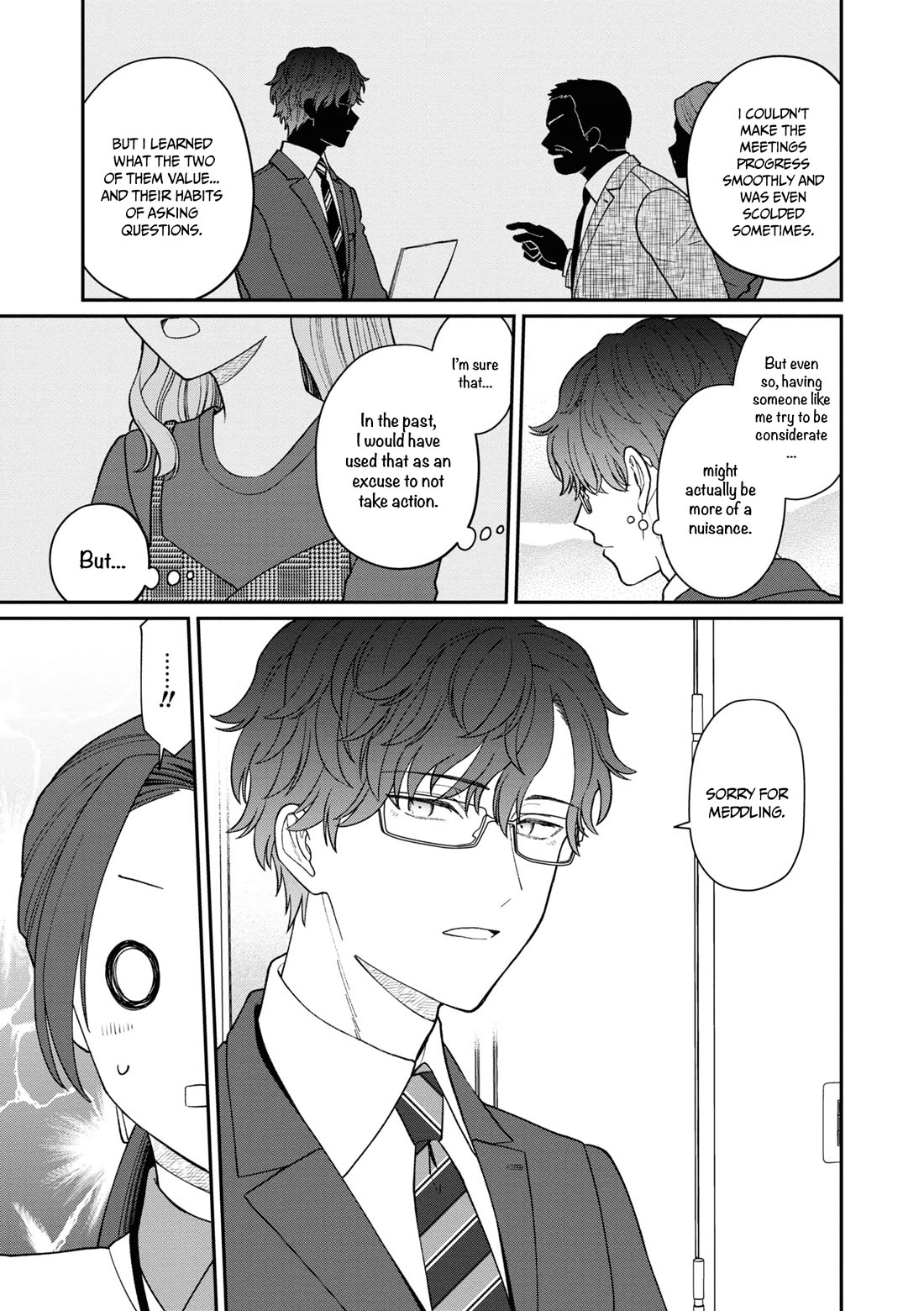 The New-Hire Who Could "Read" Emotions and the Unsociable Senpai Chapter 48 page 10 - Chapter 48