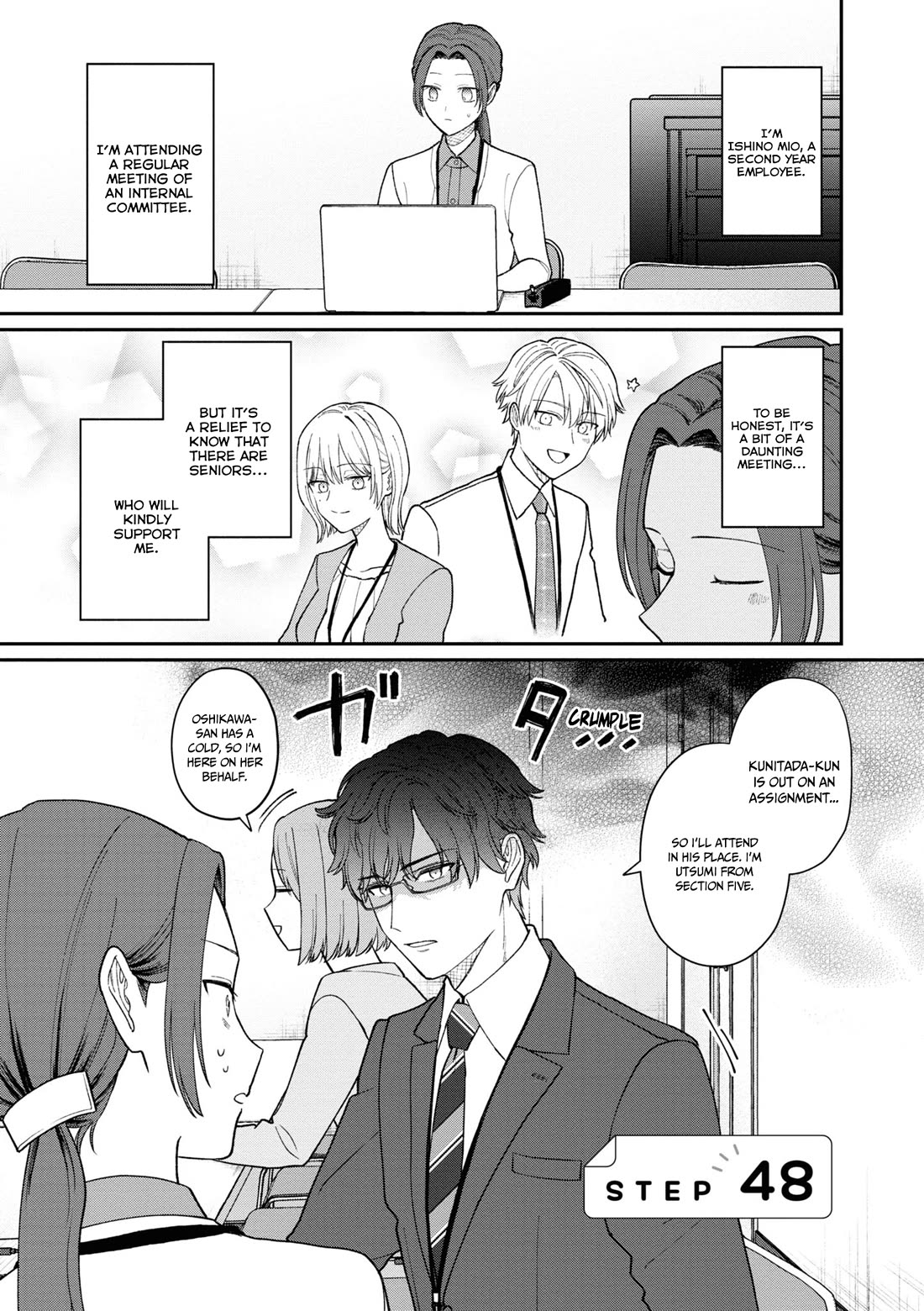 The New-Hire Who Could "Read" Emotions and the Unsociable Senpai Chapter 48 page 2 - Chapter 48