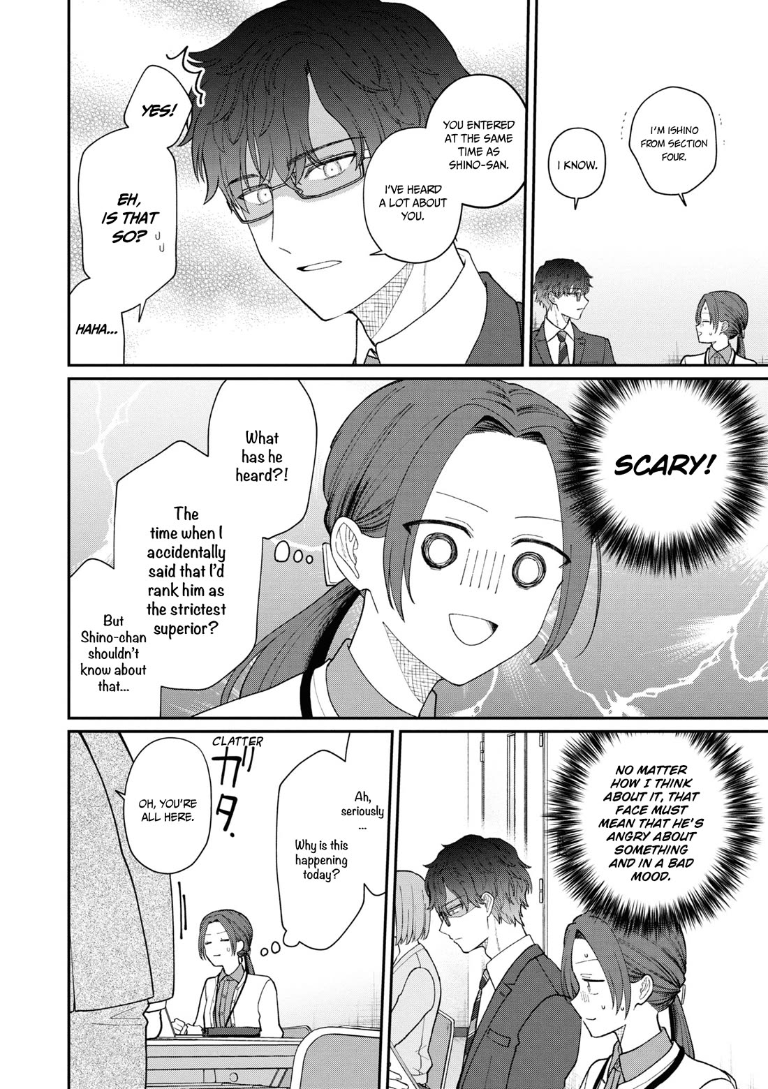 The New-Hire Who Could "Read" Emotions and the Unsociable Senpai Chapter 48 page 3 - Chapter 48