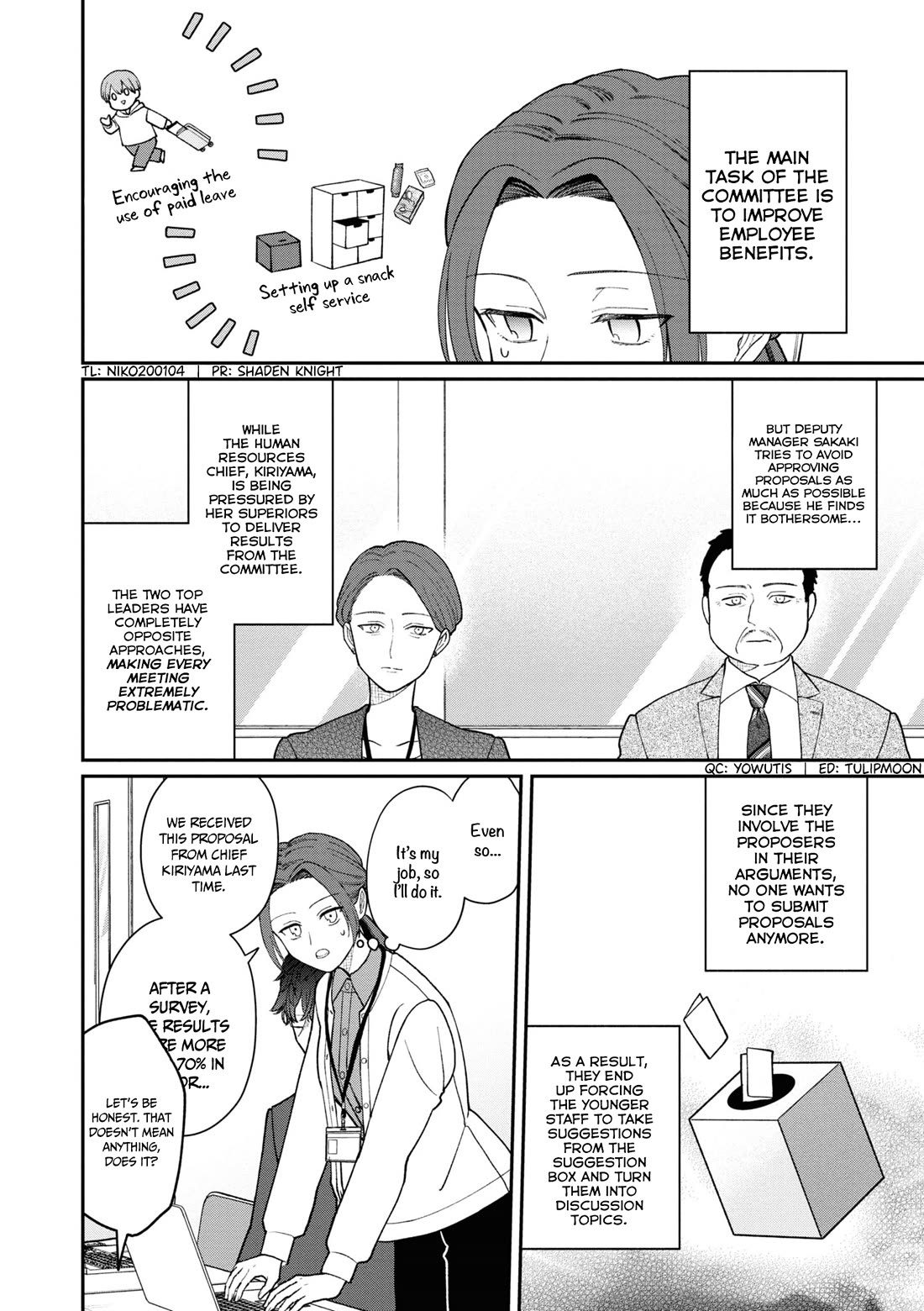 The New-Hire Who Could "Read" Emotions and the Unsociable Senpai Chapter 48 page 5 - Chapter 48
