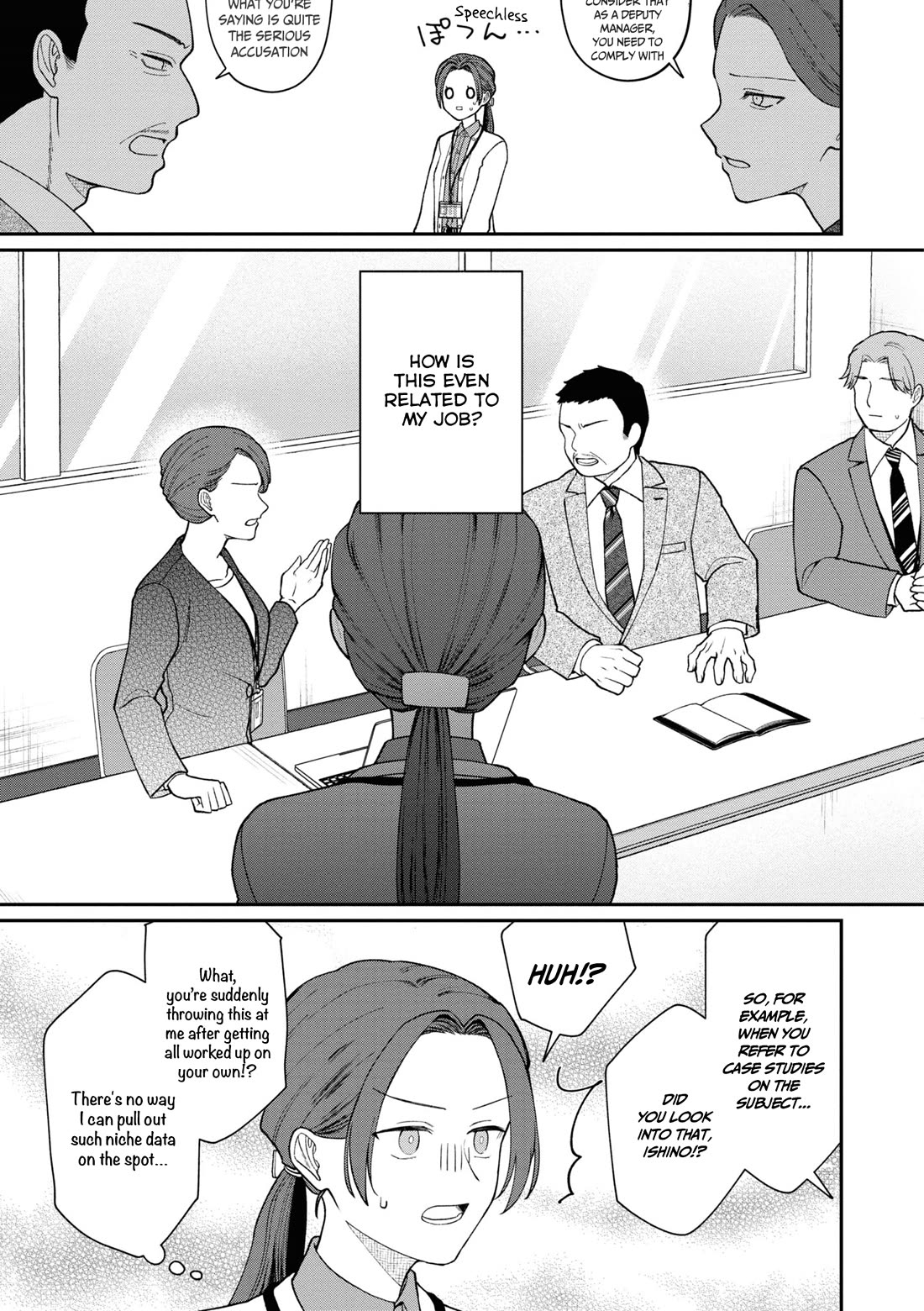 The New-Hire Who Could "Read" Emotions and the Unsociable Senpai Chapter 48 page 6 - Chapter 48